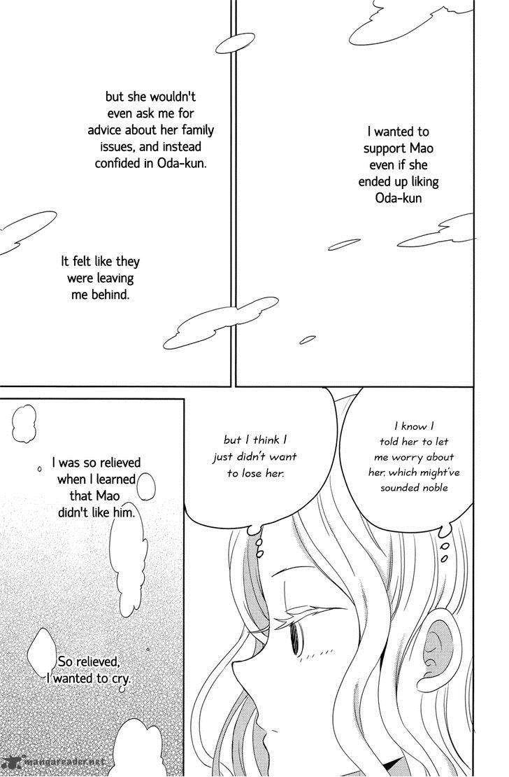 taiyou_no_ie_35_7