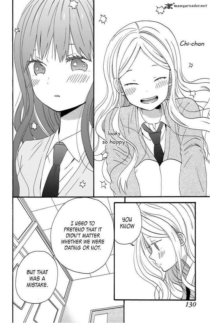 taiyou_no_ie_36_10