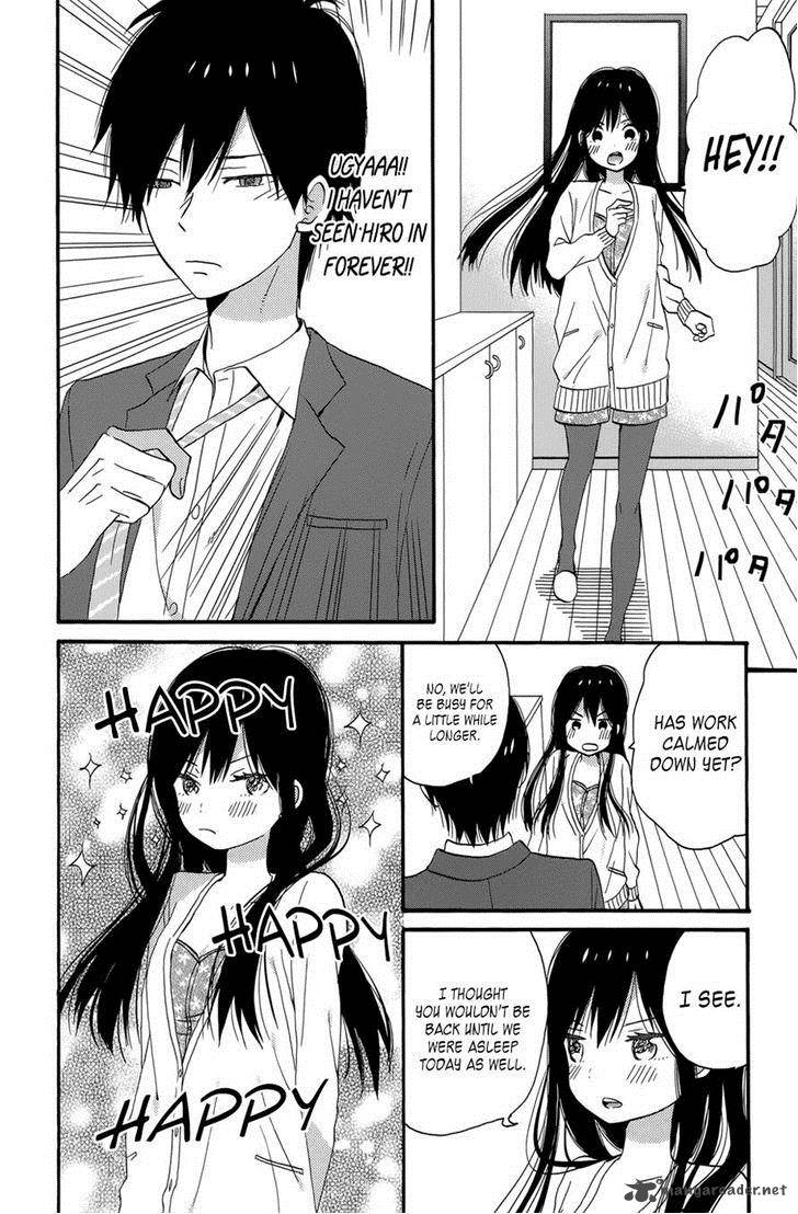 taiyou_no_ie_36_14