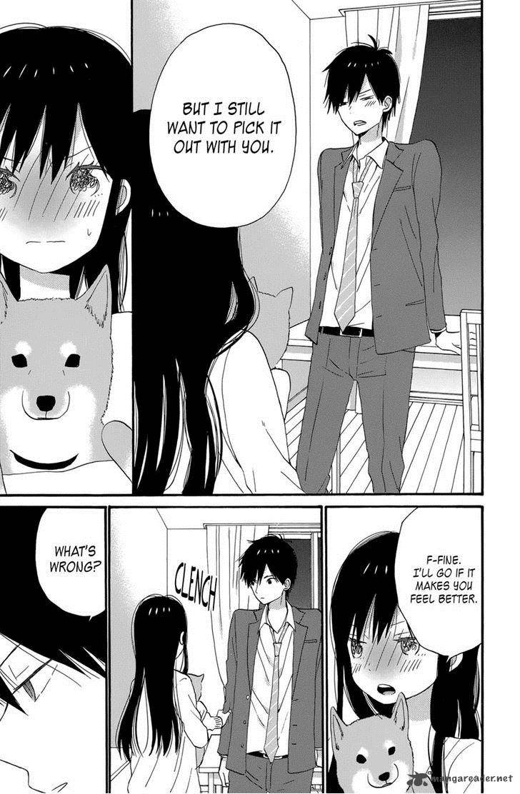 taiyou_no_ie_36_17
