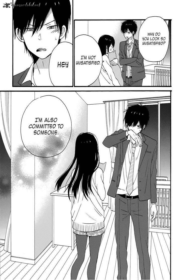 taiyou_no_ie_36_19