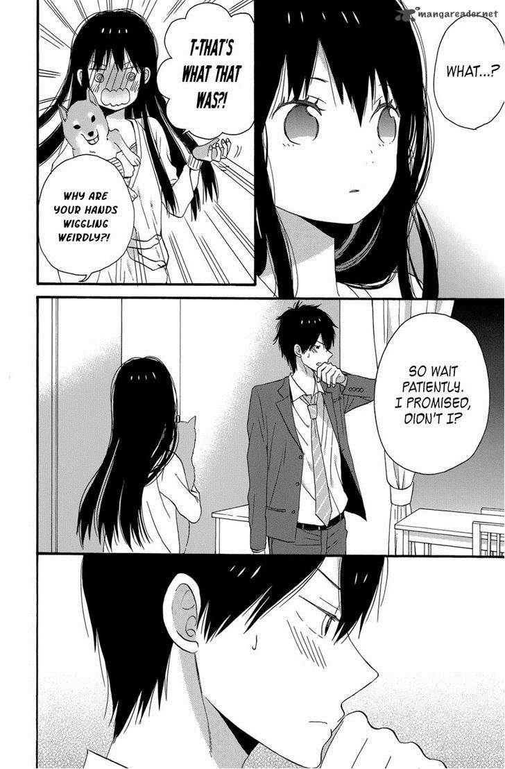 taiyou_no_ie_36_20