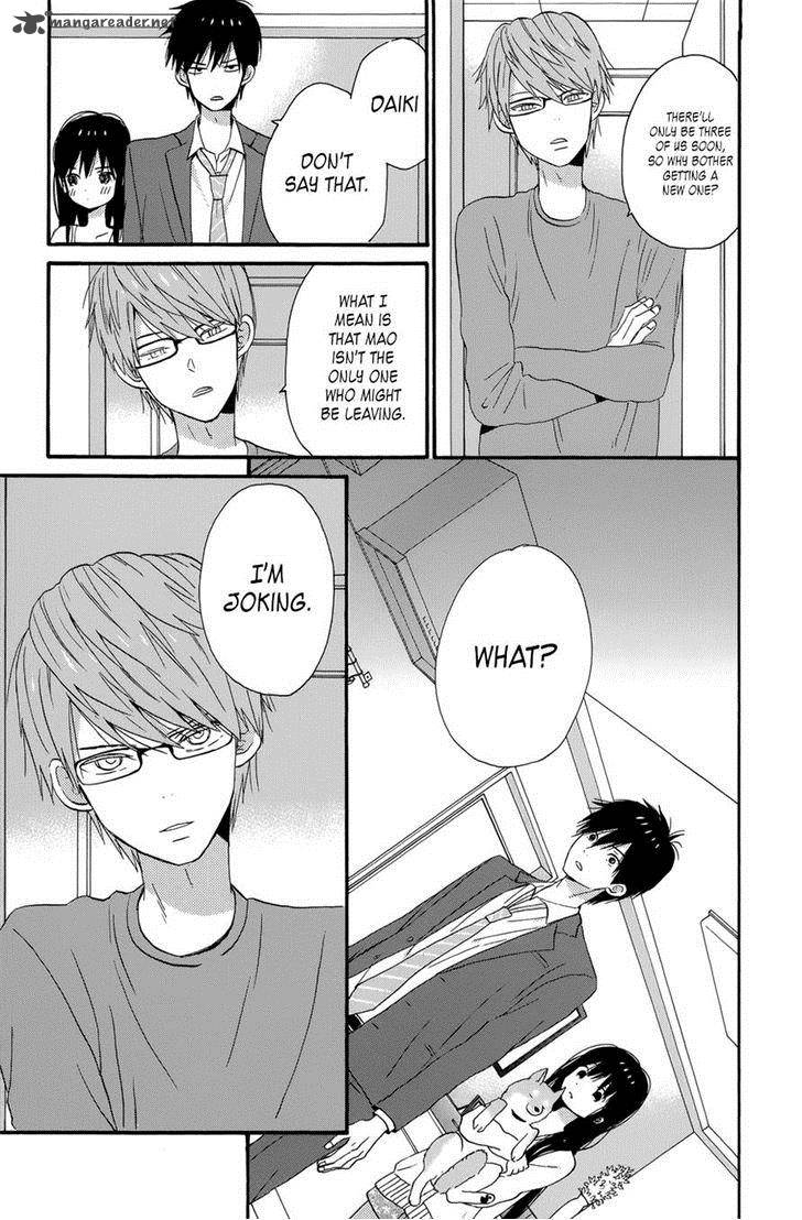 taiyou_no_ie_36_23