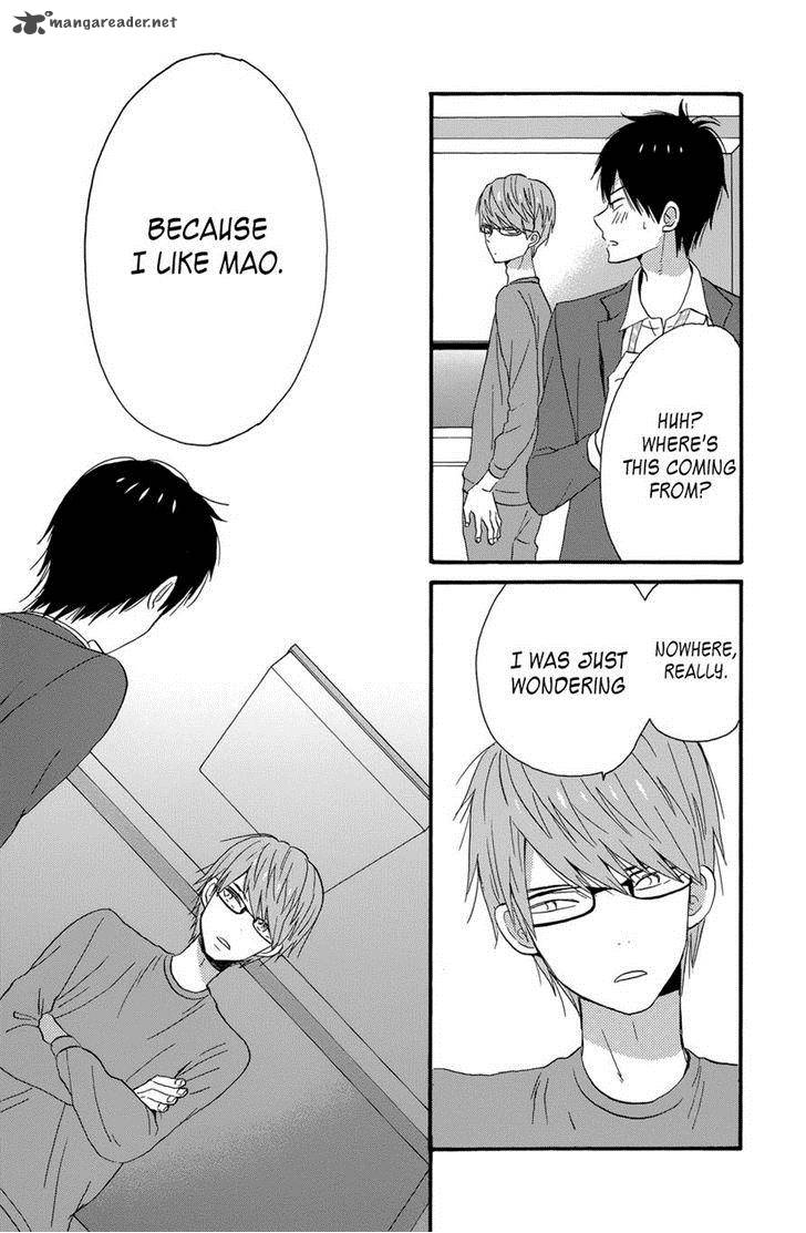taiyou_no_ie_36_25