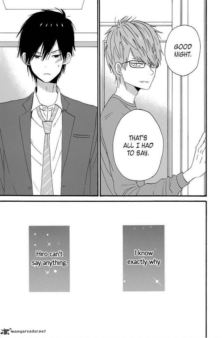 taiyou_no_ie_36_27