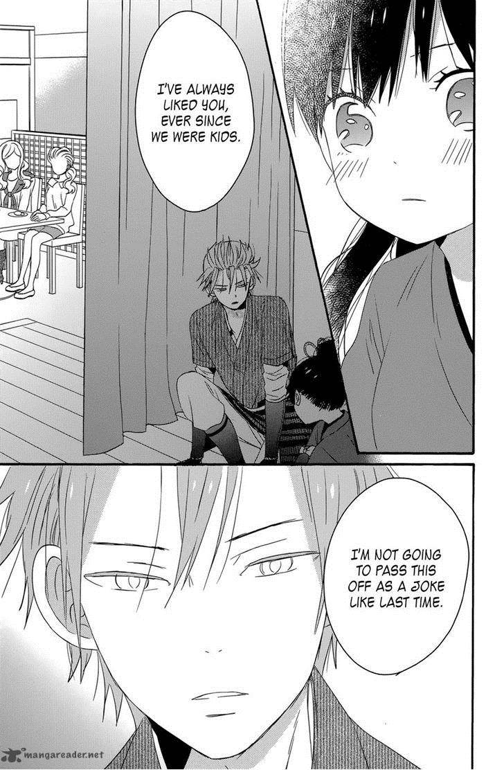 taiyou_no_ie_36_33
