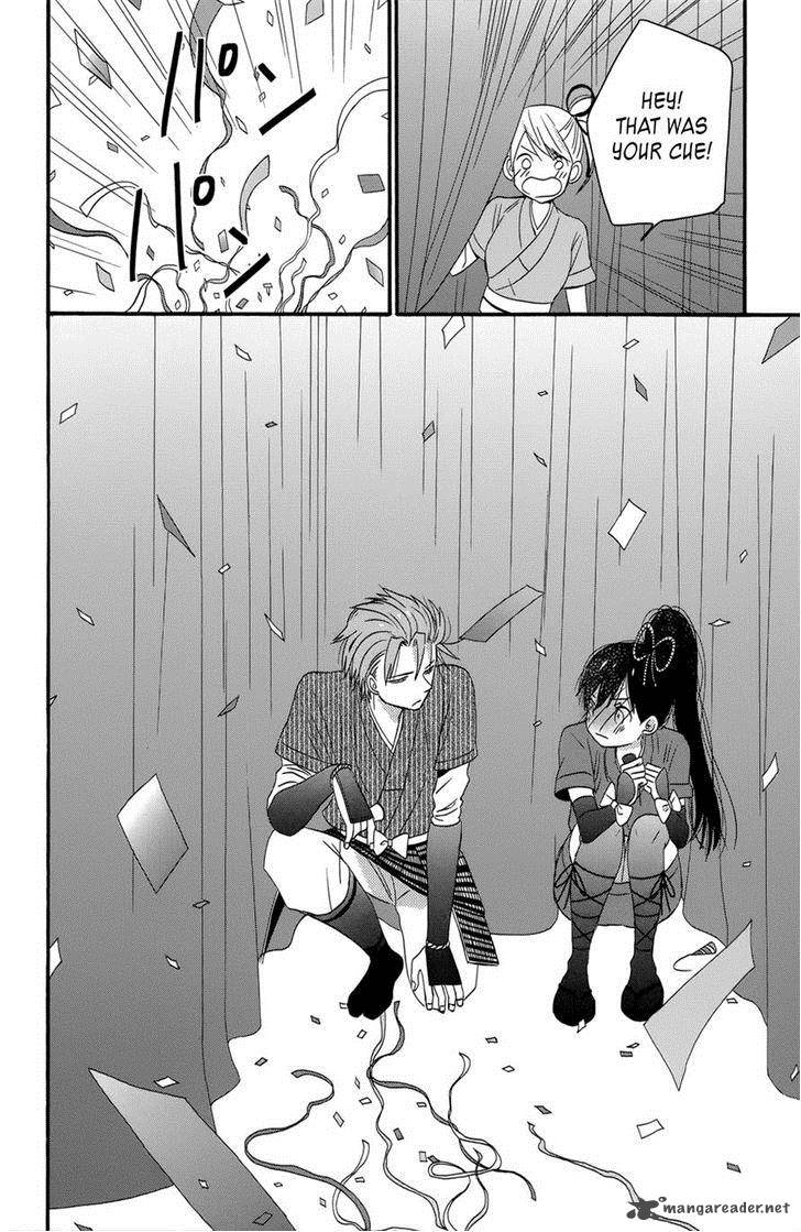 taiyou_no_ie_36_34