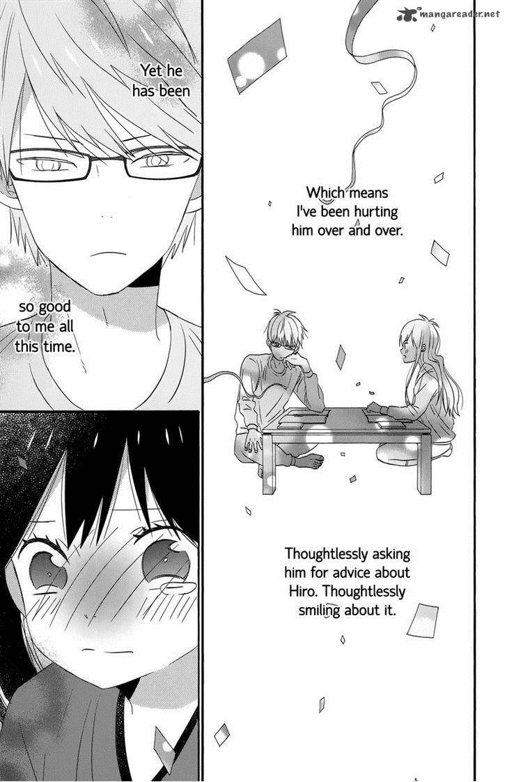 taiyou_no_ie_36_35