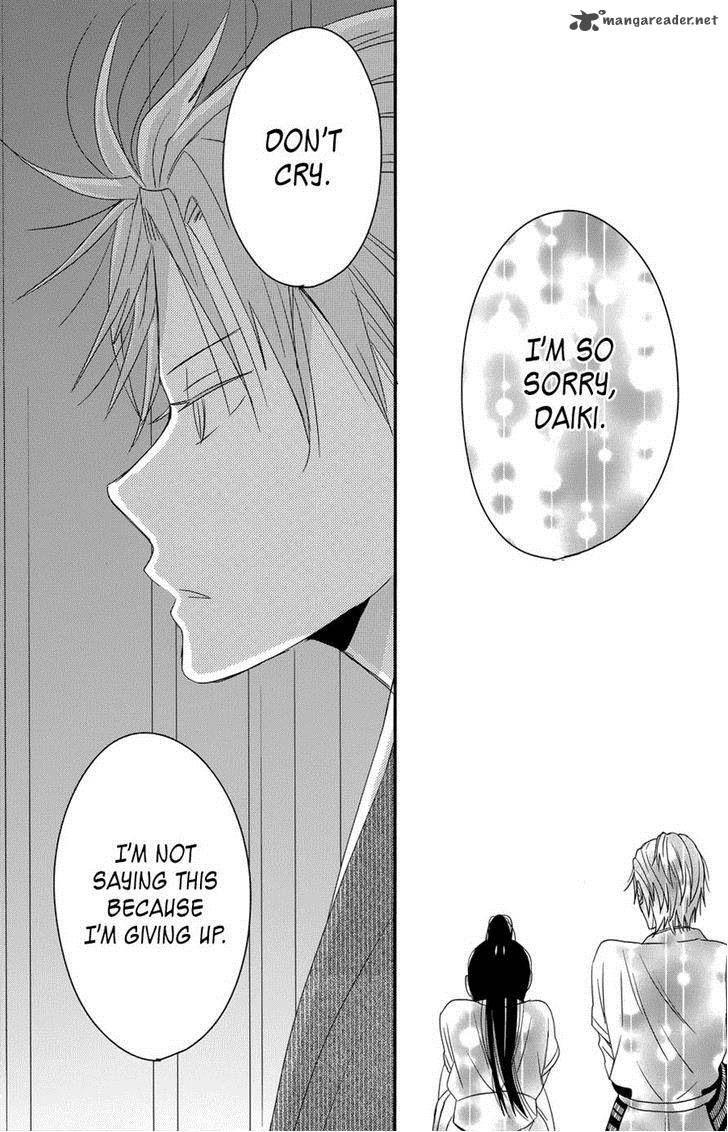 taiyou_no_ie_36_36