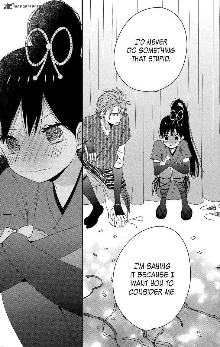 taiyou_no_ie_36_37