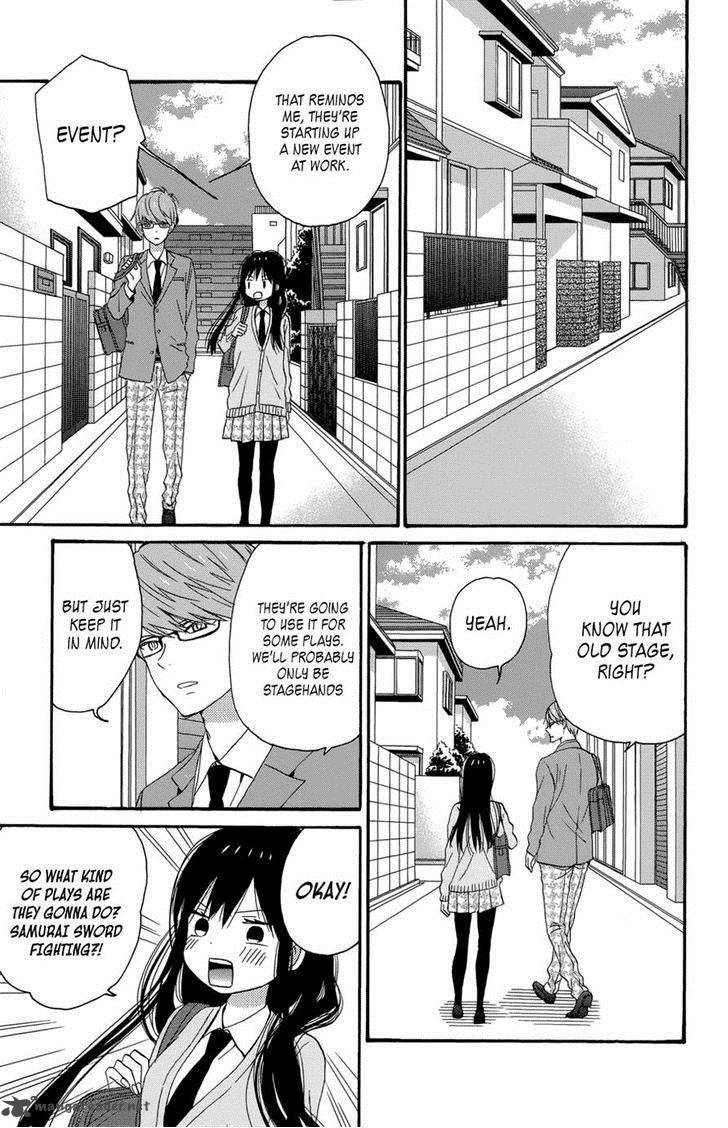 taiyou_no_ie_36_5