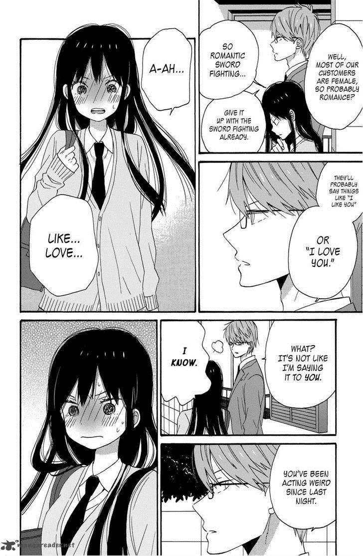 taiyou_no_ie_36_6