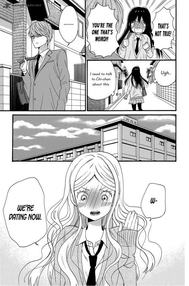 taiyou_no_ie_36_7