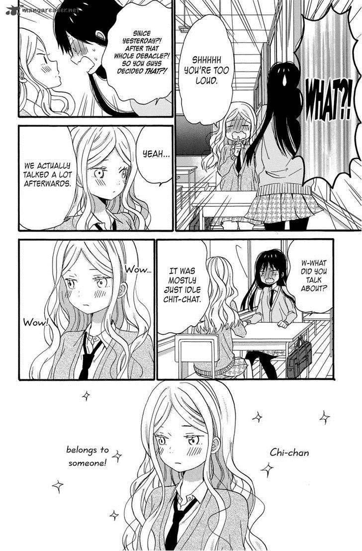 taiyou_no_ie_36_8