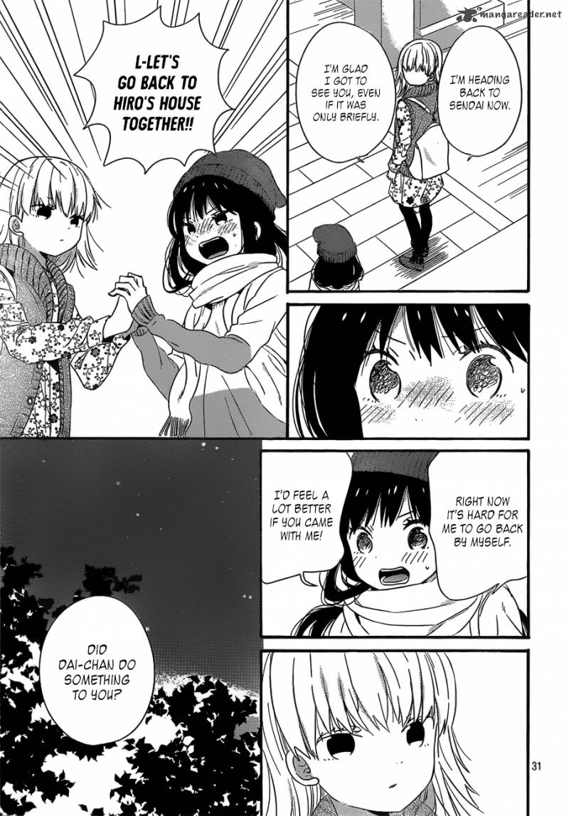 taiyou_no_ie_37_31