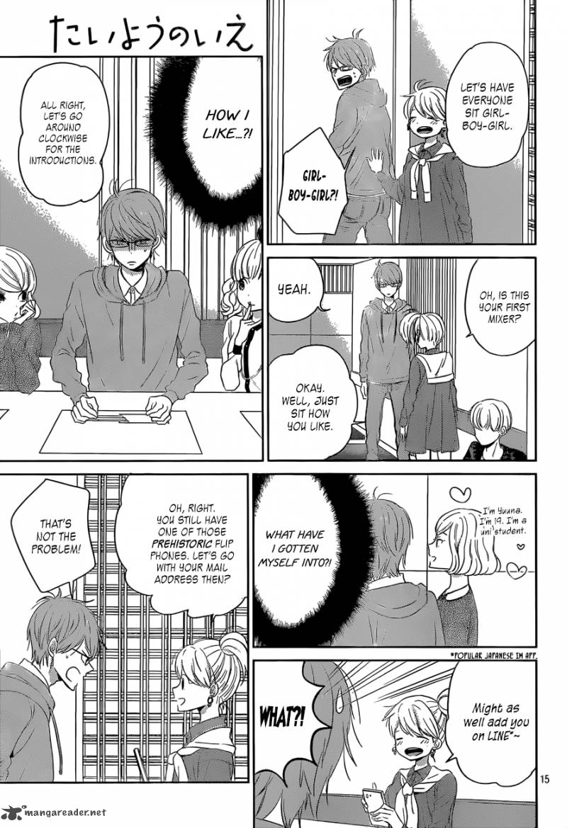taiyou_no_ie_38_15