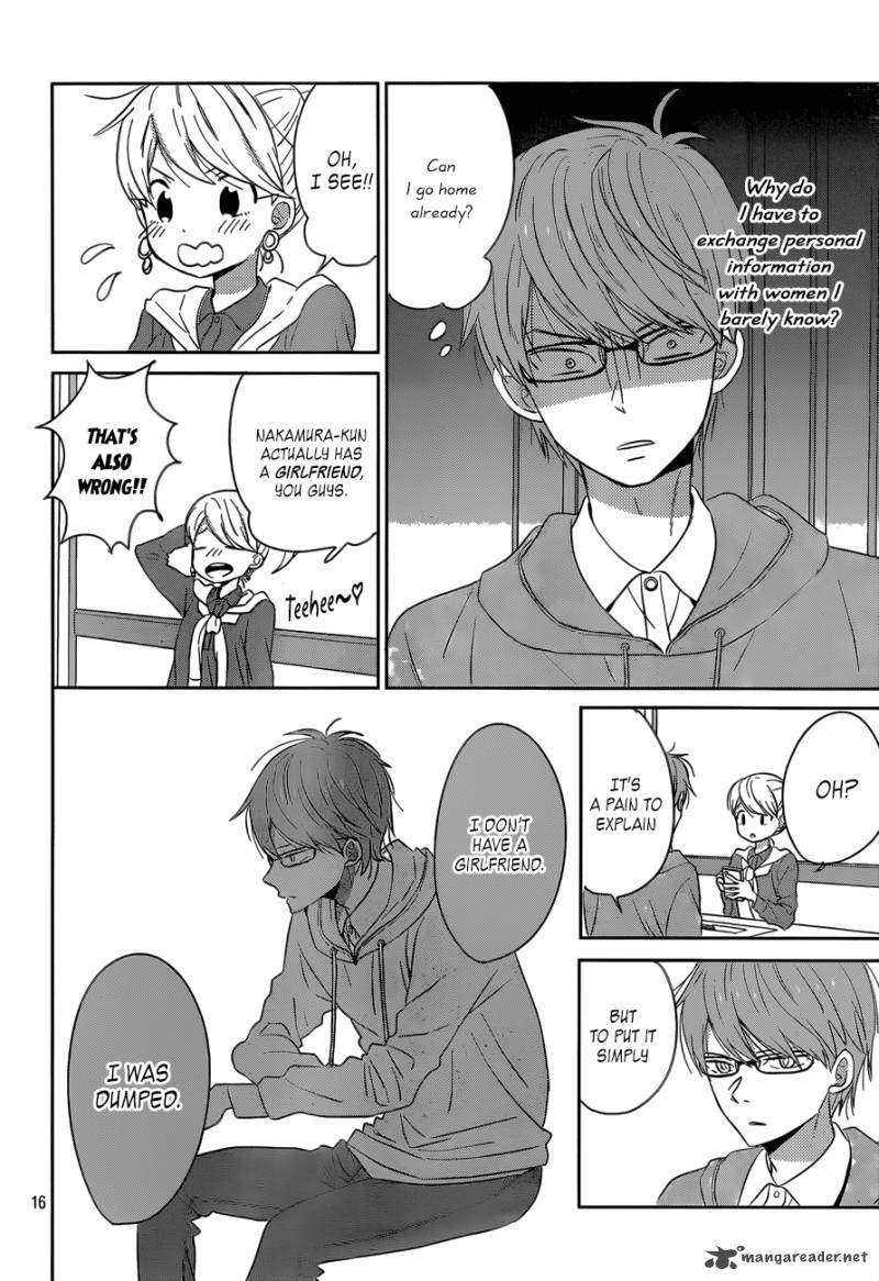 taiyou_no_ie_38_16