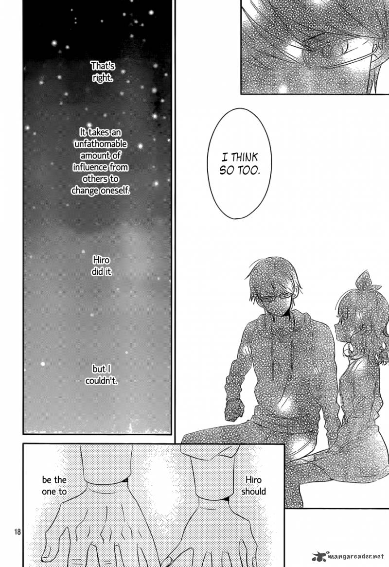 taiyou_no_ie_38_18