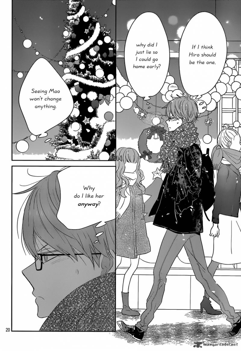 taiyou_no_ie_38_20