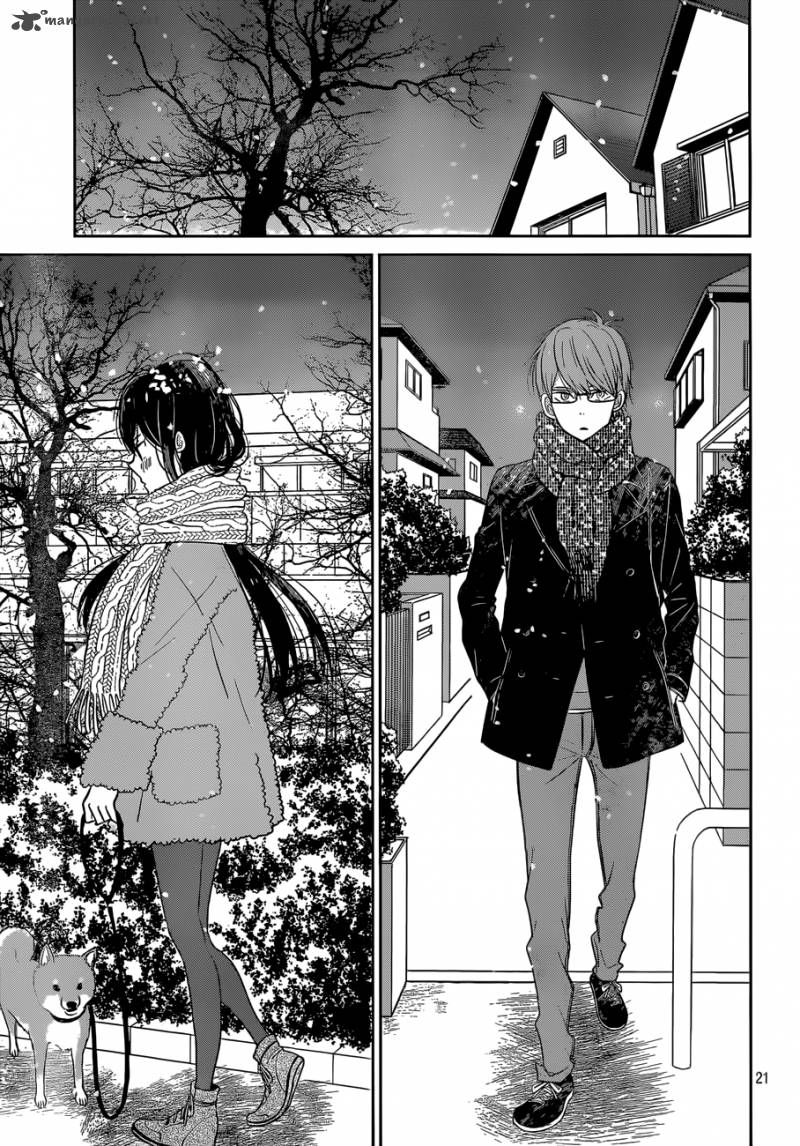 taiyou_no_ie_38_21