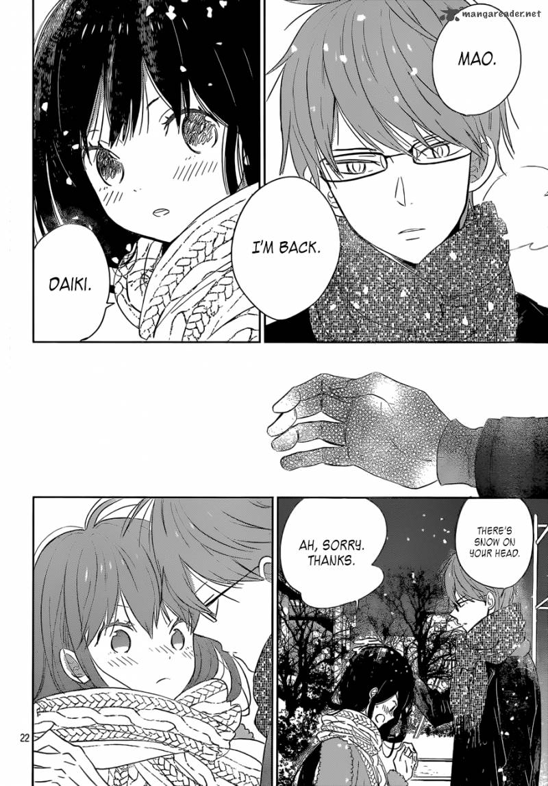 taiyou_no_ie_38_22