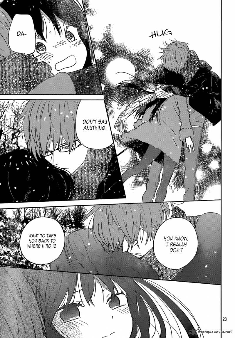 taiyou_no_ie_38_23