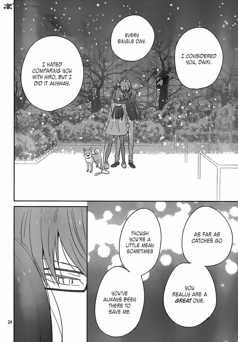 taiyou_no_ie_38_24