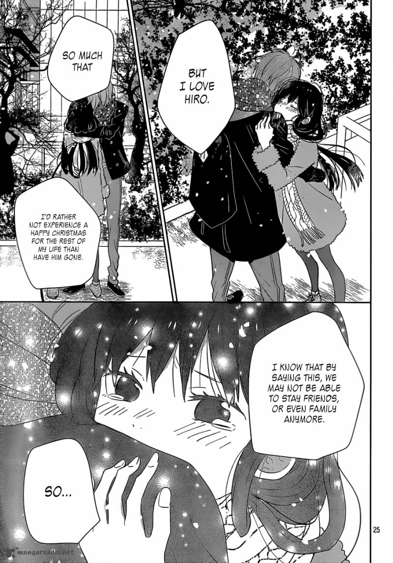 taiyou_no_ie_38_25