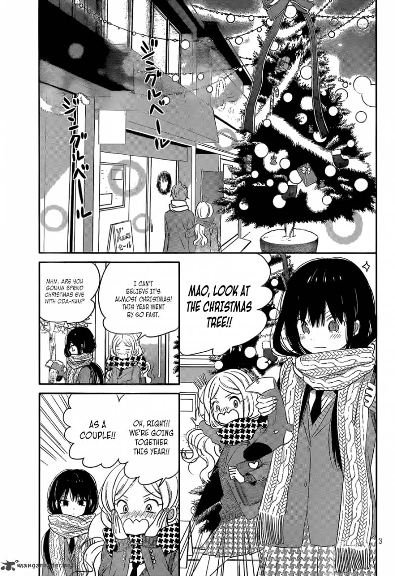 taiyou_no_ie_38_3