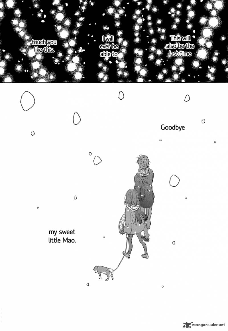 taiyou_no_ie_38_30