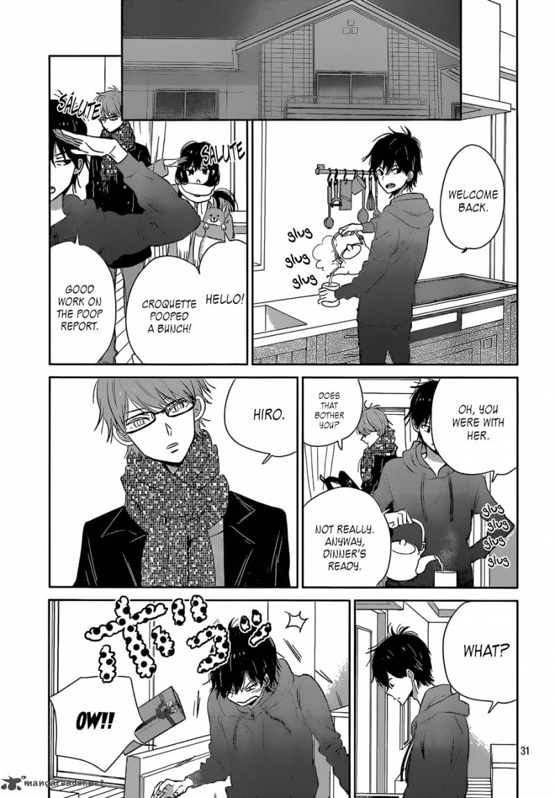 taiyou_no_ie_38_31