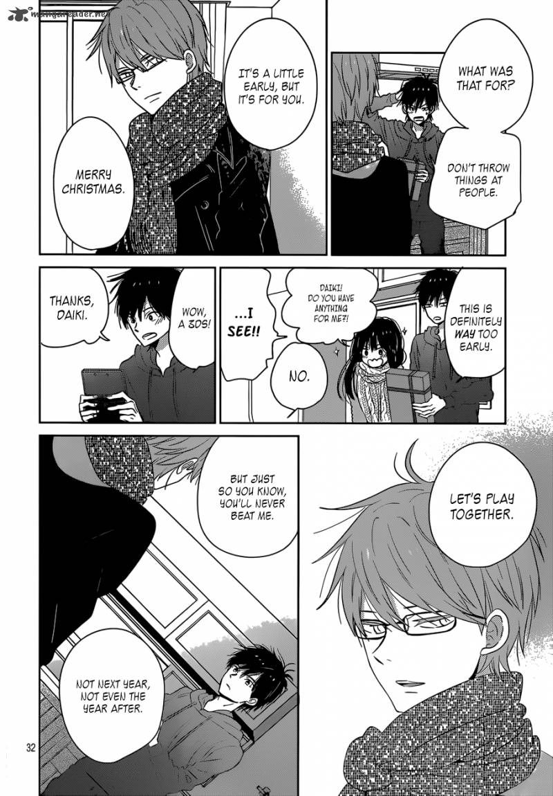 taiyou_no_ie_38_32