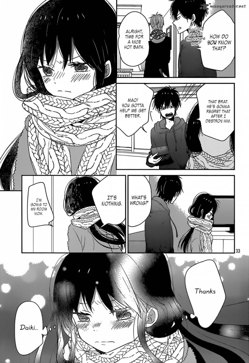 taiyou_no_ie_38_33