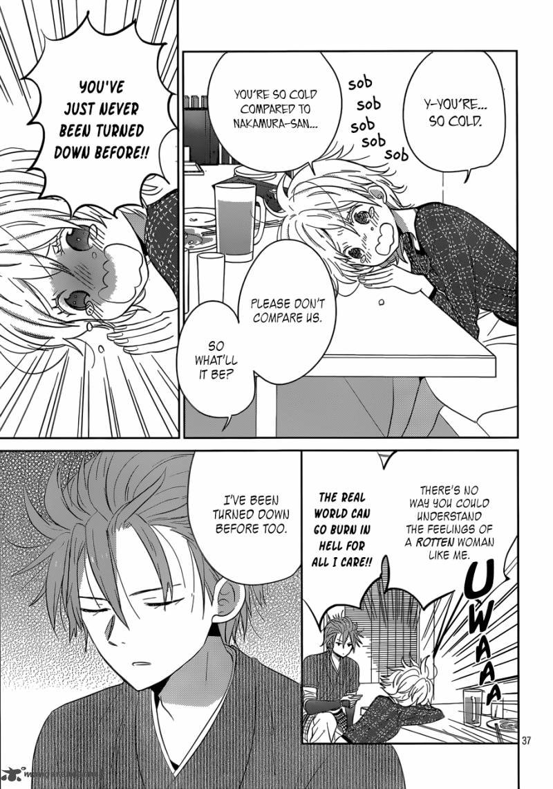 taiyou_no_ie_38_37