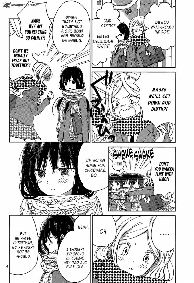 taiyou_no_ie_38_4