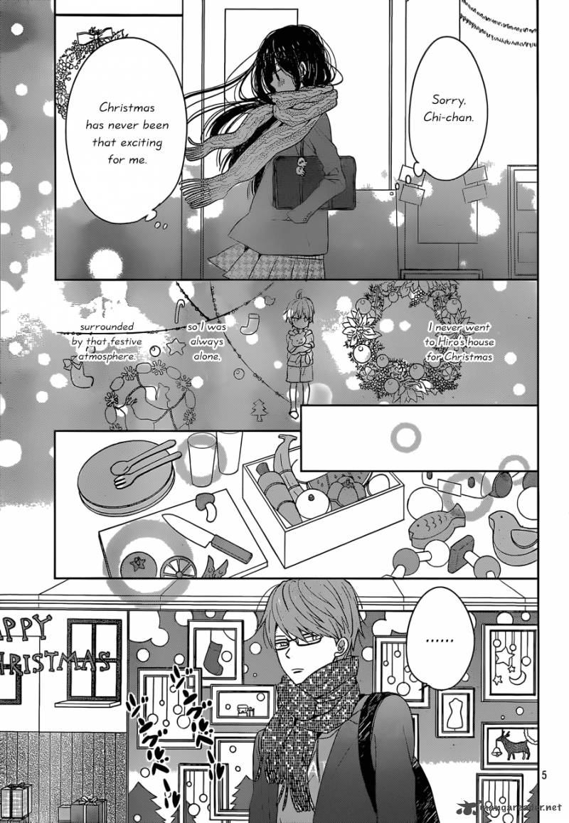 taiyou_no_ie_38_5