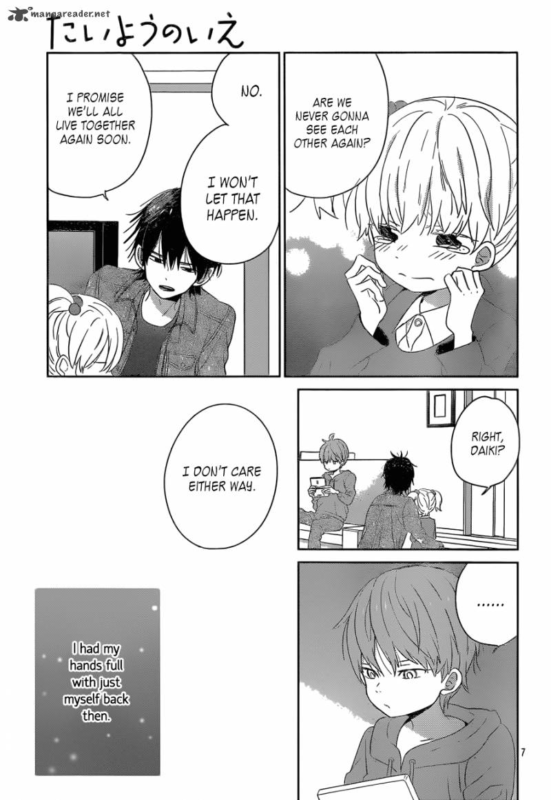 taiyou_no_ie_38_7