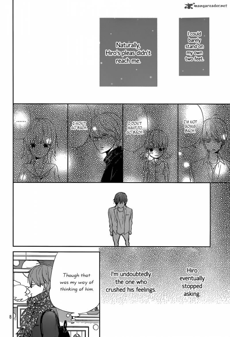 taiyou_no_ie_38_8