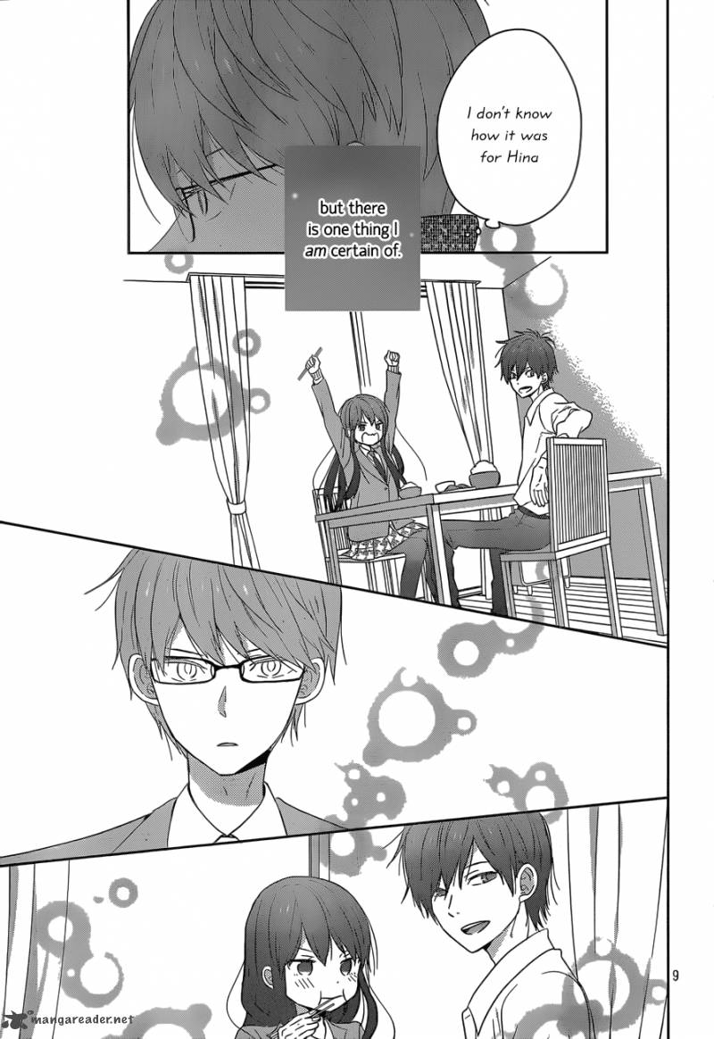 taiyou_no_ie_38_9