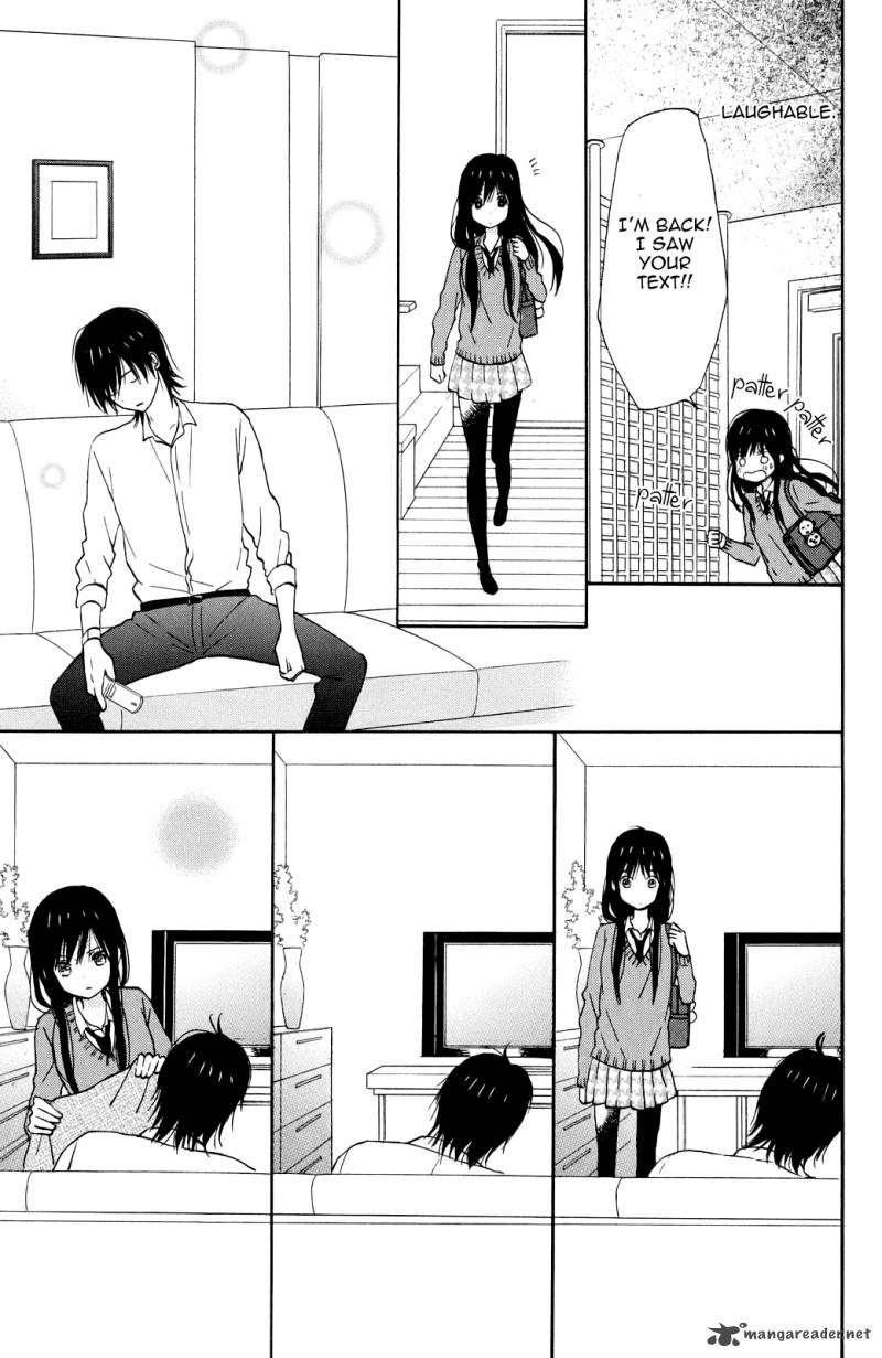 taiyou_no_ie_4_17