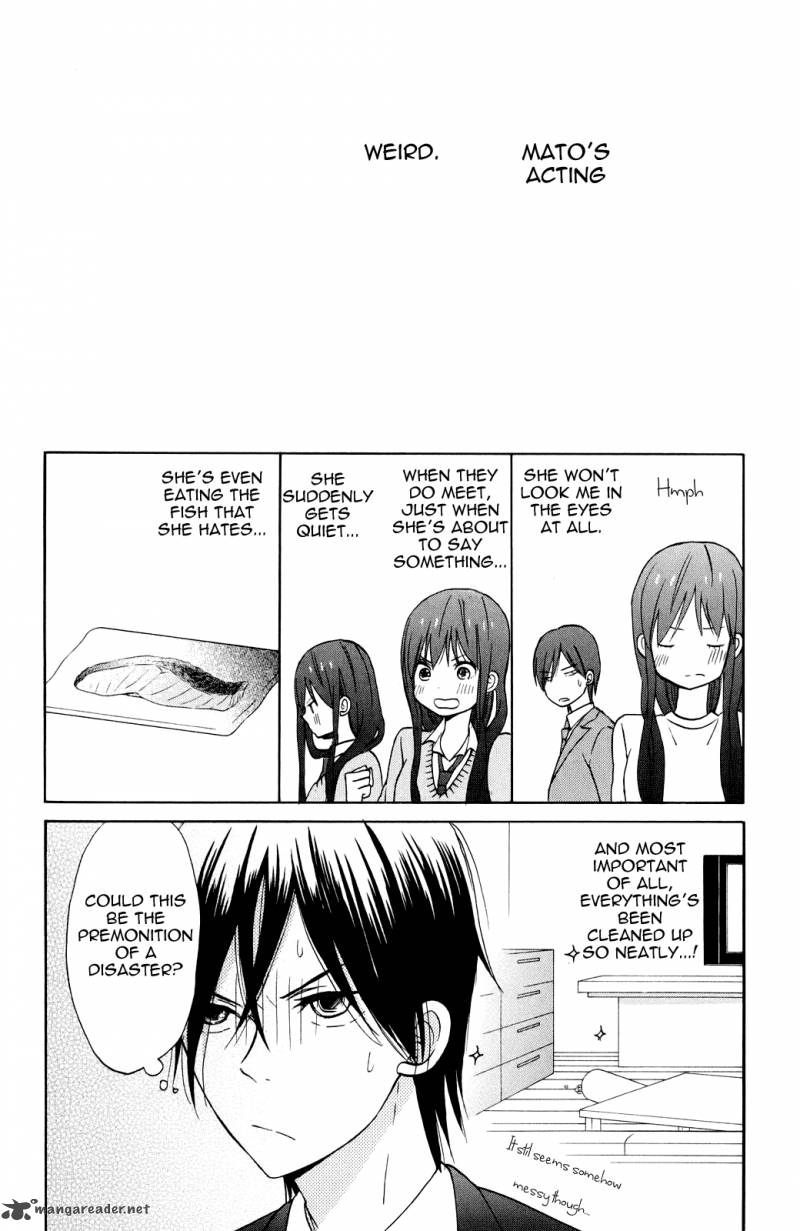 taiyou_no_ie_4_2