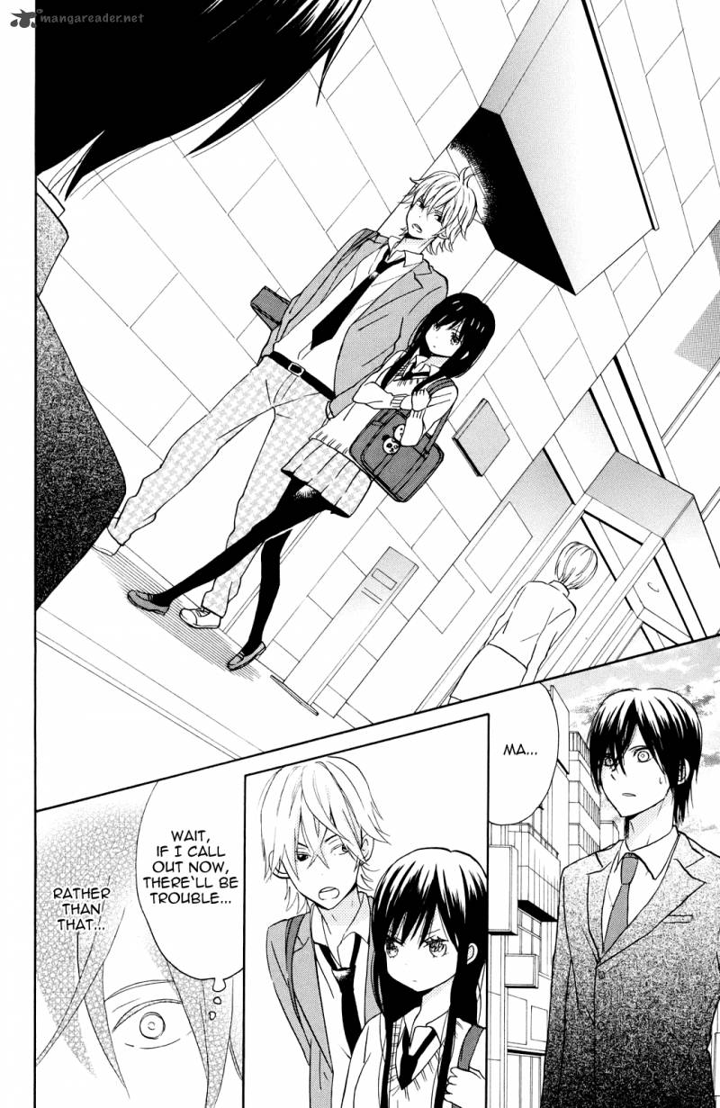 taiyou_no_ie_4_22