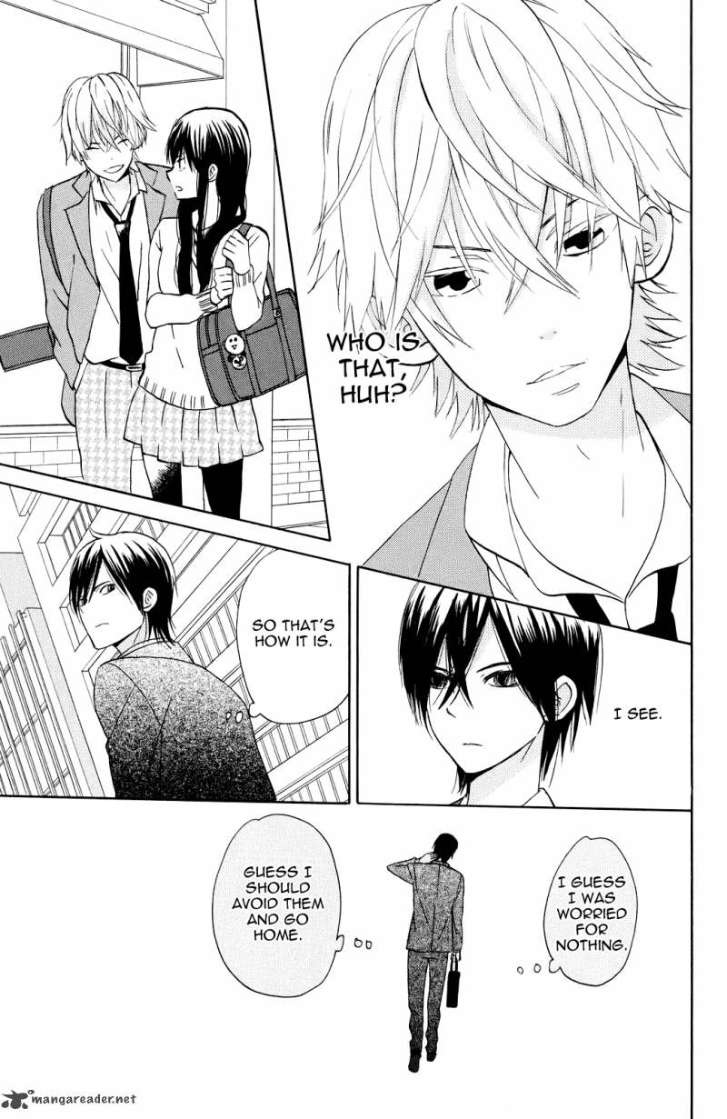 taiyou_no_ie_4_23