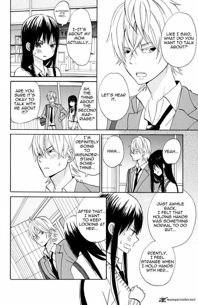 taiyou_no_ie_4_24