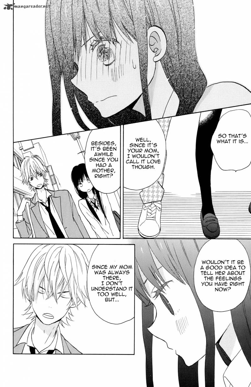 taiyou_no_ie_4_26