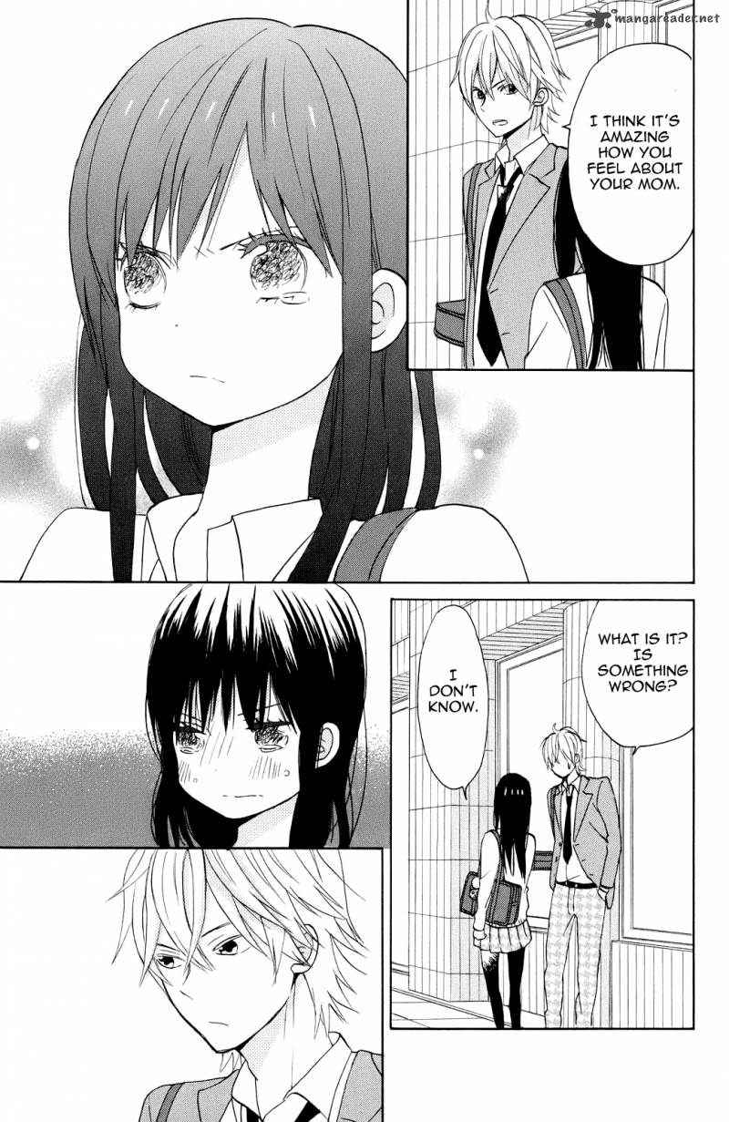 taiyou_no_ie_4_27