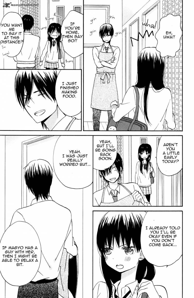 taiyou_no_ie_4_29