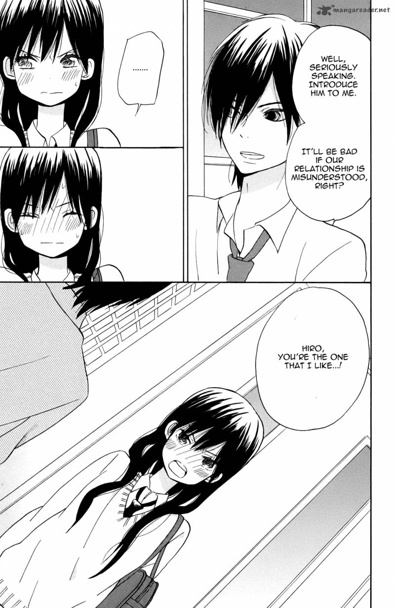 taiyou_no_ie_4_31