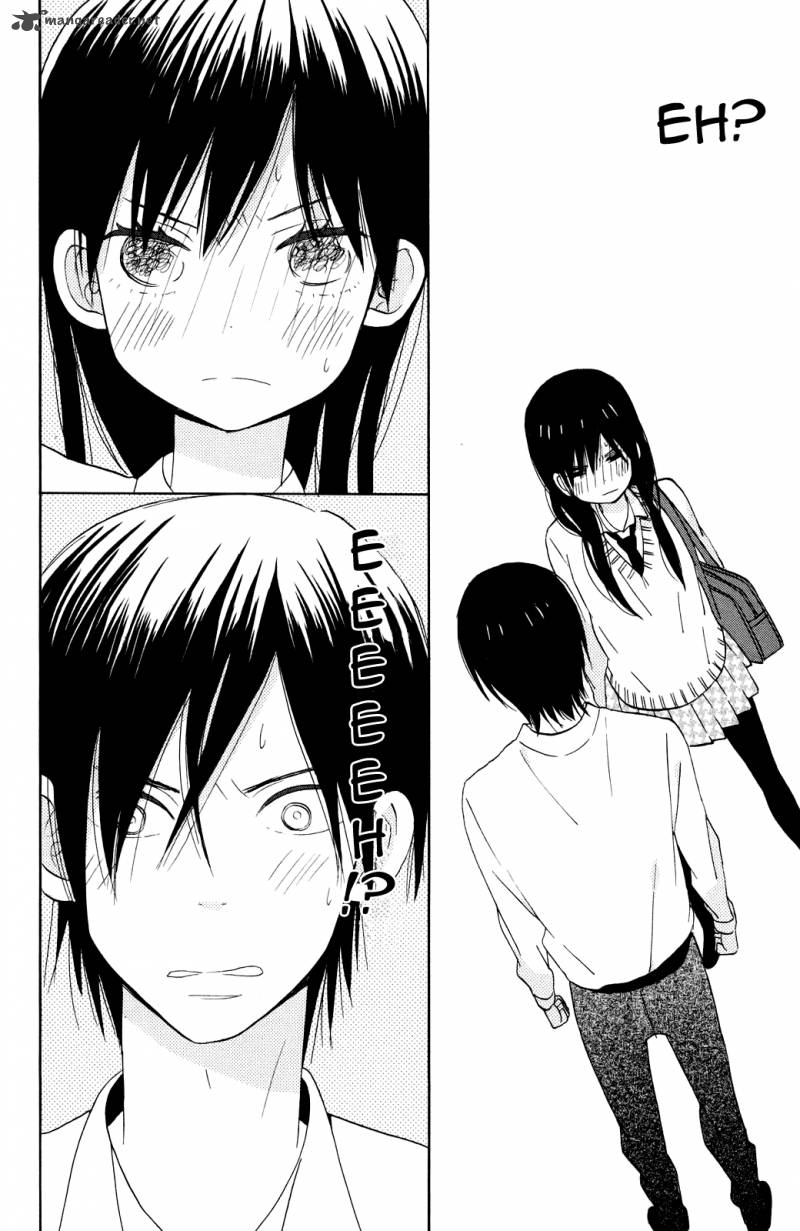 taiyou_no_ie_4_32