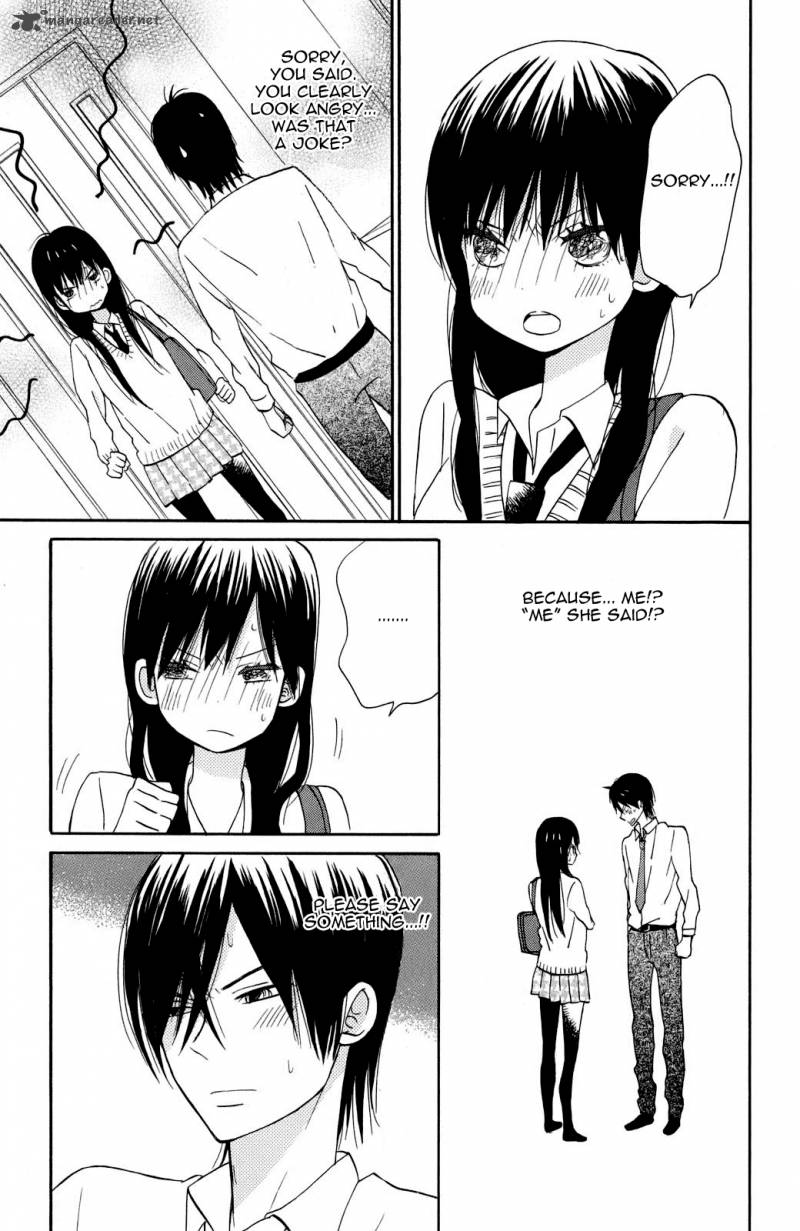 taiyou_no_ie_4_33